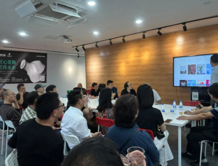 活動回顧 | 一場關于陶瓷文化與創新的討論